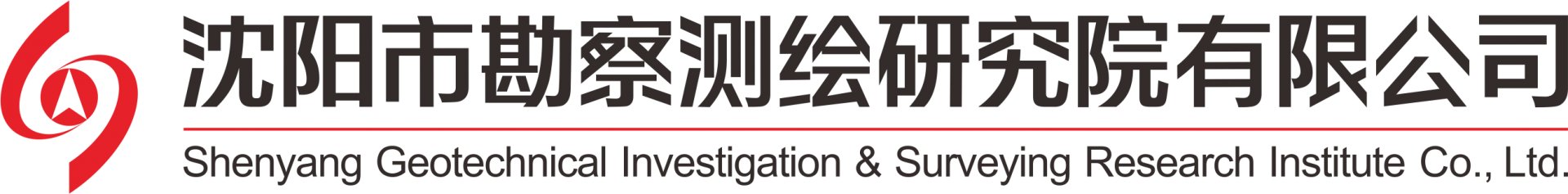 国产化需求的生态伙伴