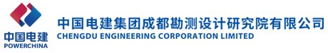 第24届SuperMap杯高校GIS大赛