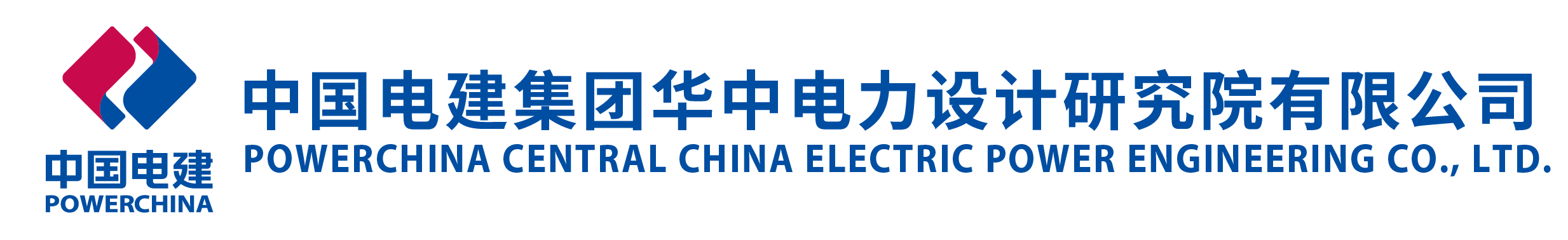 与超图形成联合服务方案并联合交付