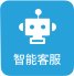 您可进行试用许可的申请