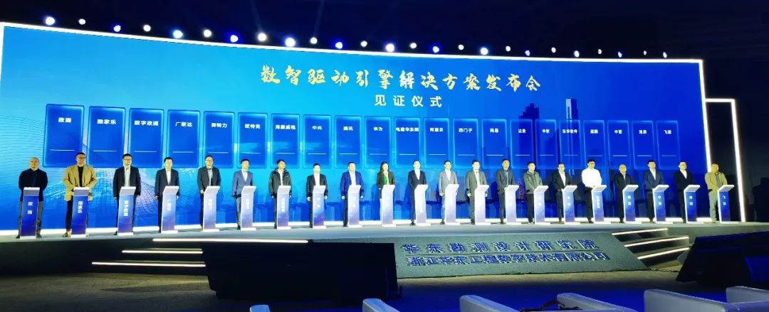 2021-12-13