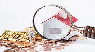 为政府的房产业务办理和社会服务能力提
